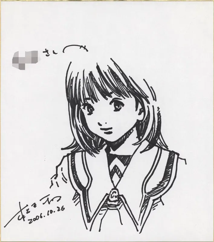 Educational authentic reference image (1GydNPQ). — educational authentic (REAL) shikishi reference associated with Masakazu Katsura
