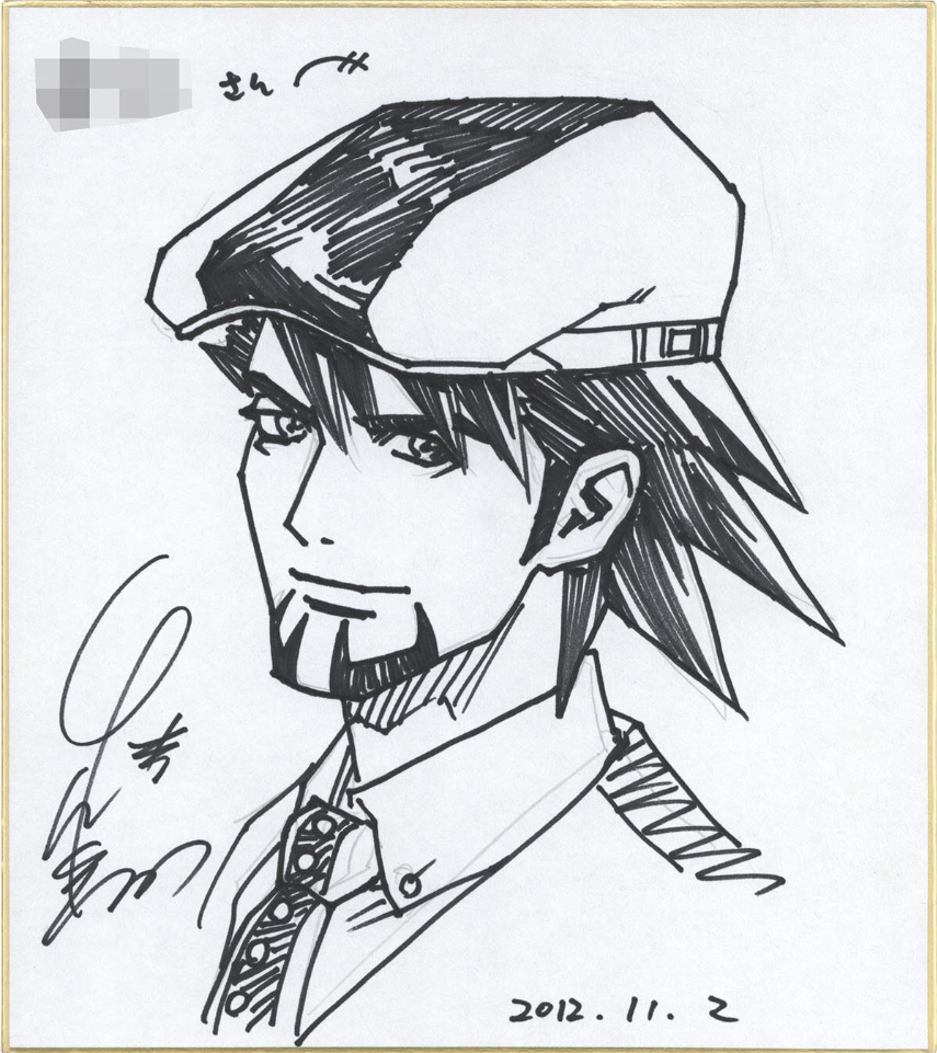 Educational authentic reference image (fBTbKSh). — educational authentic (REAL) shikishi reference associated with Masakazu Katsura