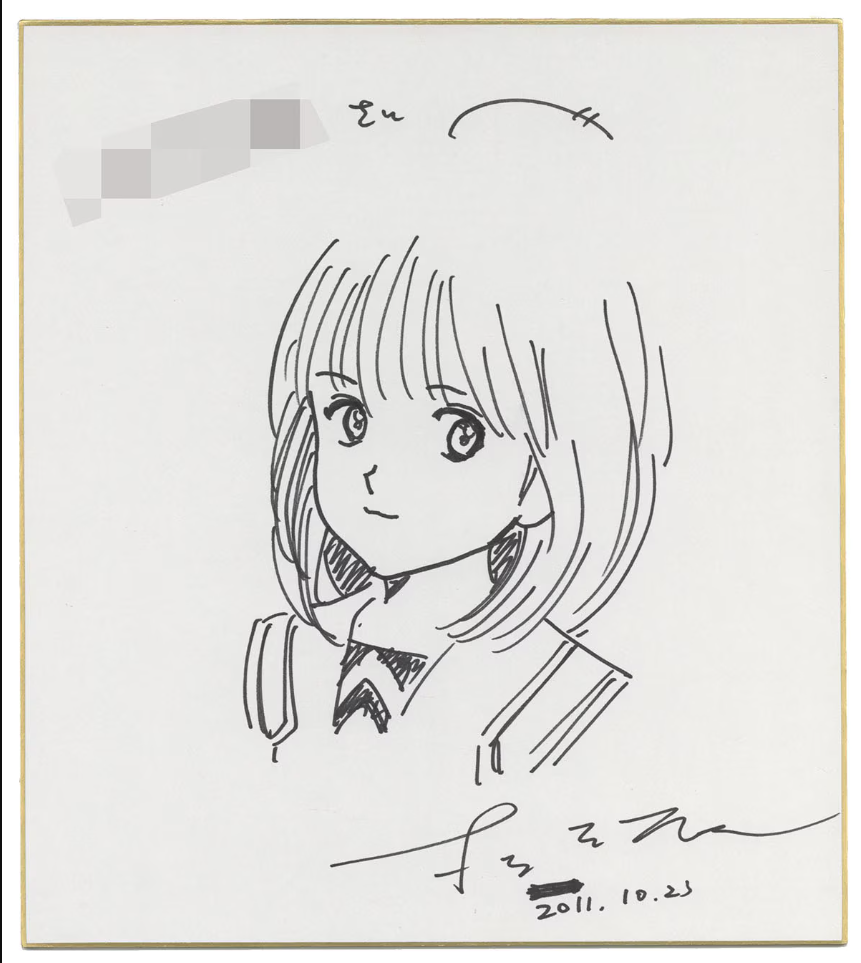 Educational authentic reference image (3cp6AG2). — educational authentic (REAL) shikishi reference associated with Masakazu Katsura