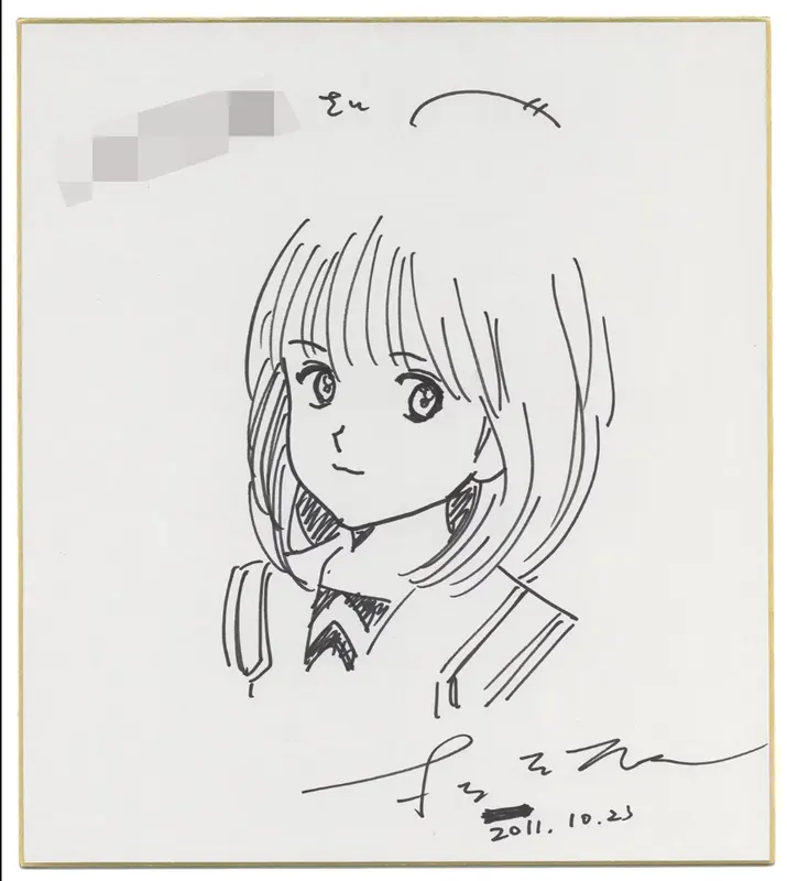 Educational authentic reference image (3cp6AG2). — educational authentic (REAL) shikishi reference associated with Masakazu Katsura