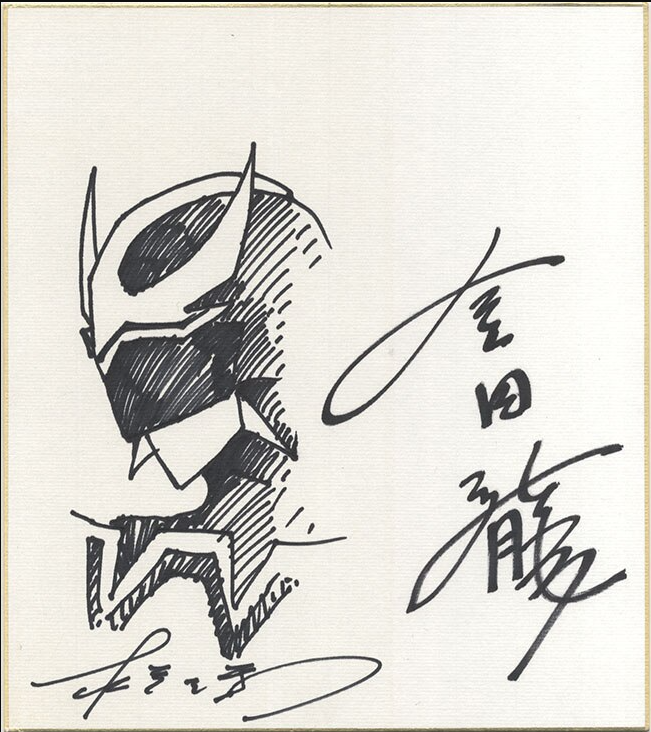 Educational authentic reference image (a8P2vIA). — educational authentic (REAL) shikishi reference associated with Masakazu Katsura