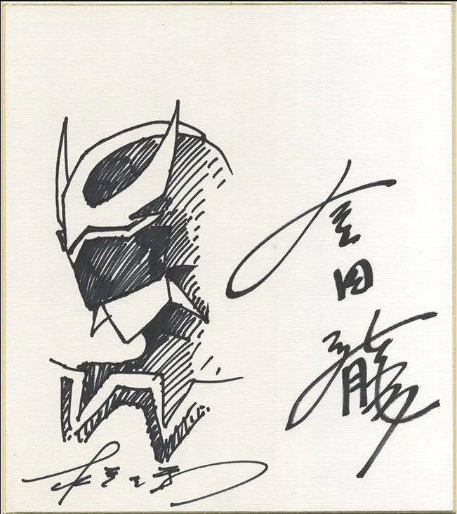 Educational authentic reference image (a8P2vIA). — educational authentic (REAL) shikishi reference associated with Masakazu Katsura