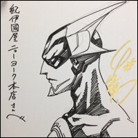 Educational authentic reference image (ZETsketch). — educational authentic (REAL) shikishi reference associated with Masakazu Katsura