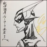 Educational authentic reference image (ZETsketch). — educational authentic (REAL) shikishi reference associated with Masakazu Katsura