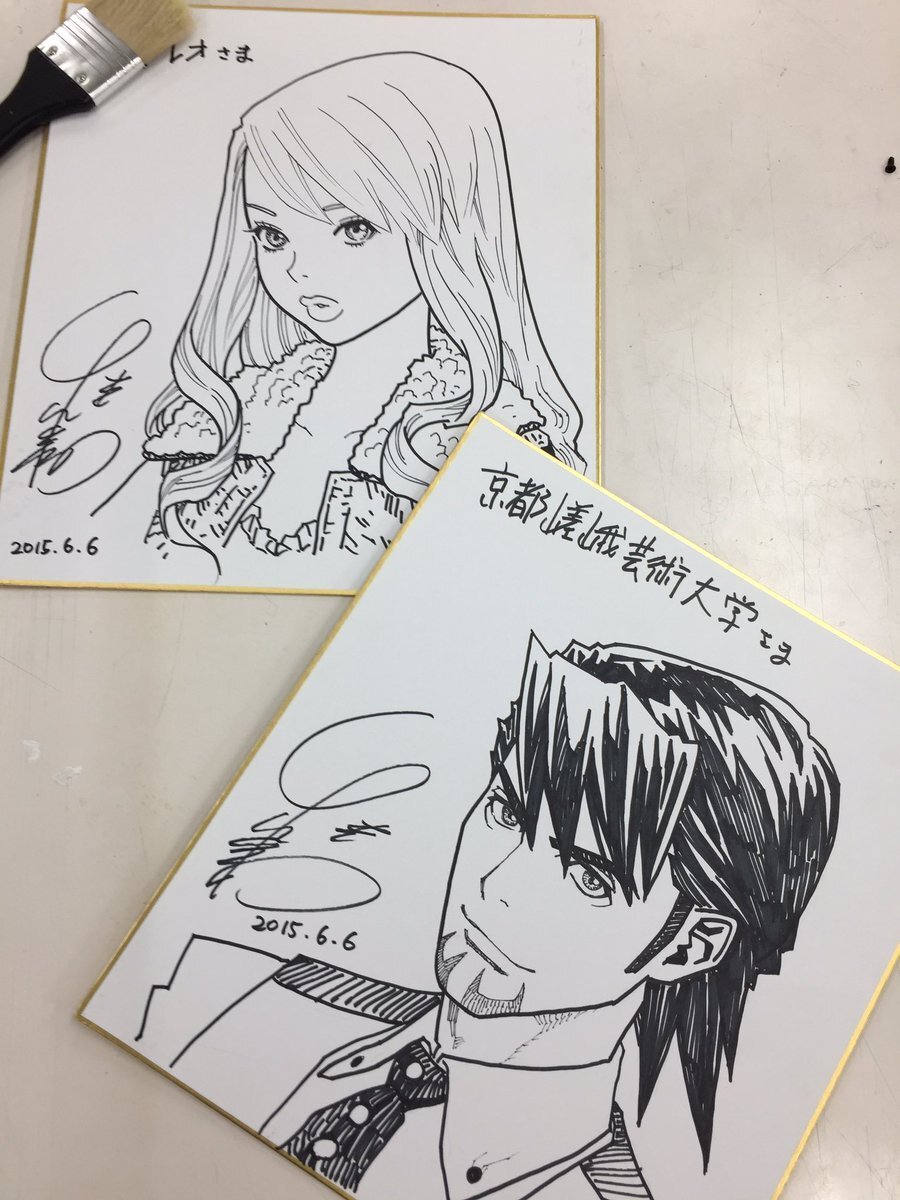 Educational authentic reference image (CyGxQ6TVEAI5CzP). — educational authentic (REAL) shikishi reference associated with Masakazu Katsura