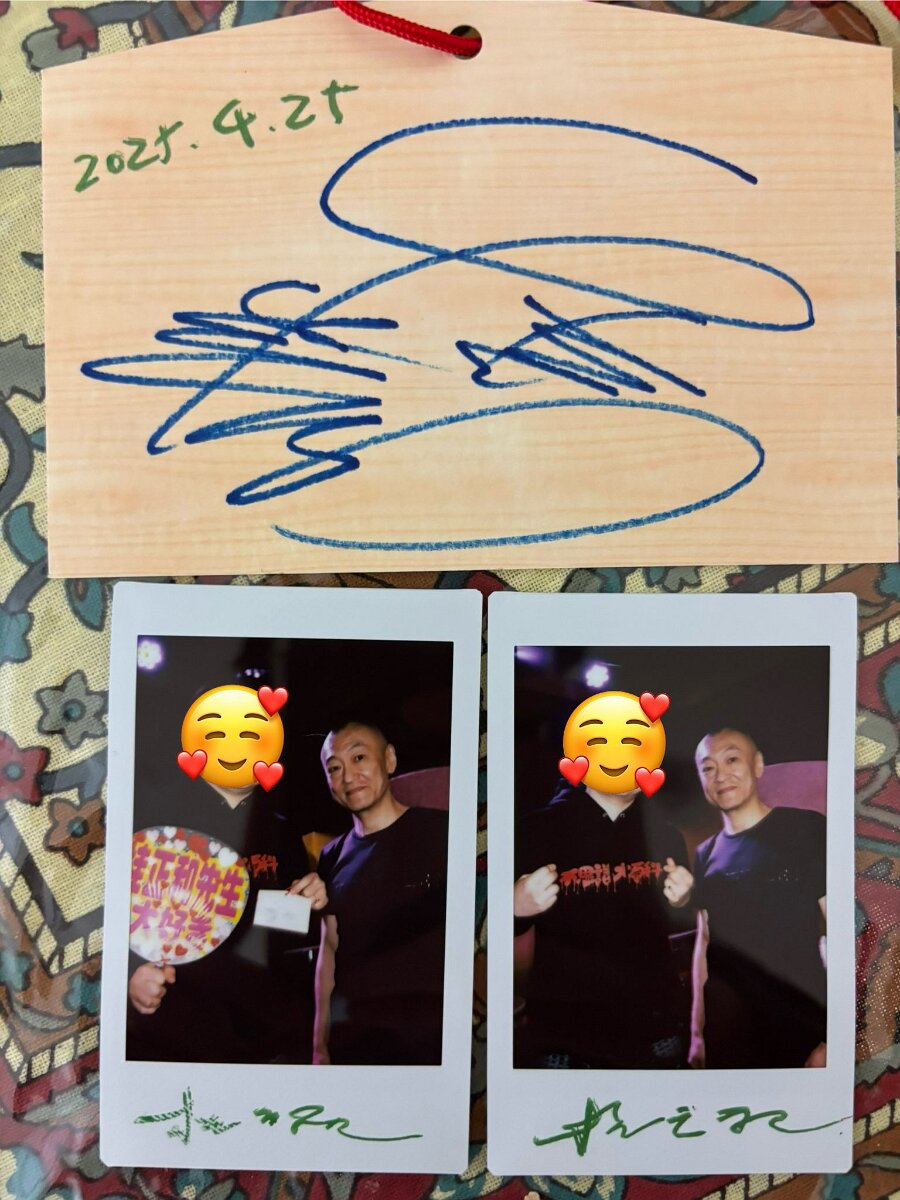 Educational authentic reference image (GpYyoIwbUAAeG0T). — educational authentic (REAL) shikishi reference associated with Masakazu Katsura