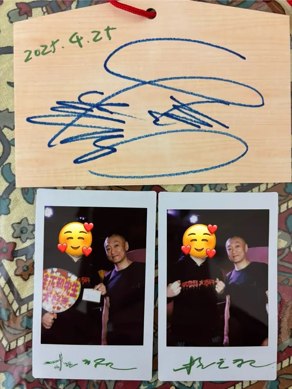 Educational authentic reference image (GpYyoIwbUAAeG0T). — educational authentic (REAL) shikishi reference associated with Masakazu Katsura