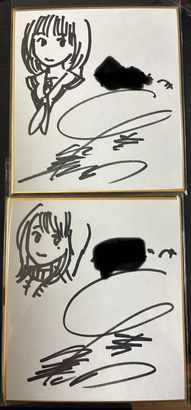 Educational authentic reference image (GjRT0Kza0AEn4bT). — educational authentic (REAL) shikishi reference associated with Masakazu Katsura