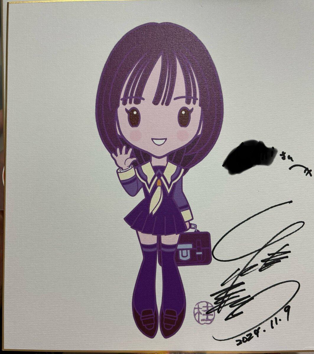 Educational authentic reference image (GcA5AseaUAAnfbD). — educational authentic (REAL) shikishi reference associated with Masakazu Katsura