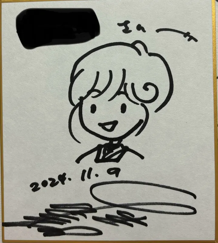 Educational authentic reference image (GcA5AseaoAAbGq0). — educational authentic (REAL) shikishi reference associated with Masakazu Katsura