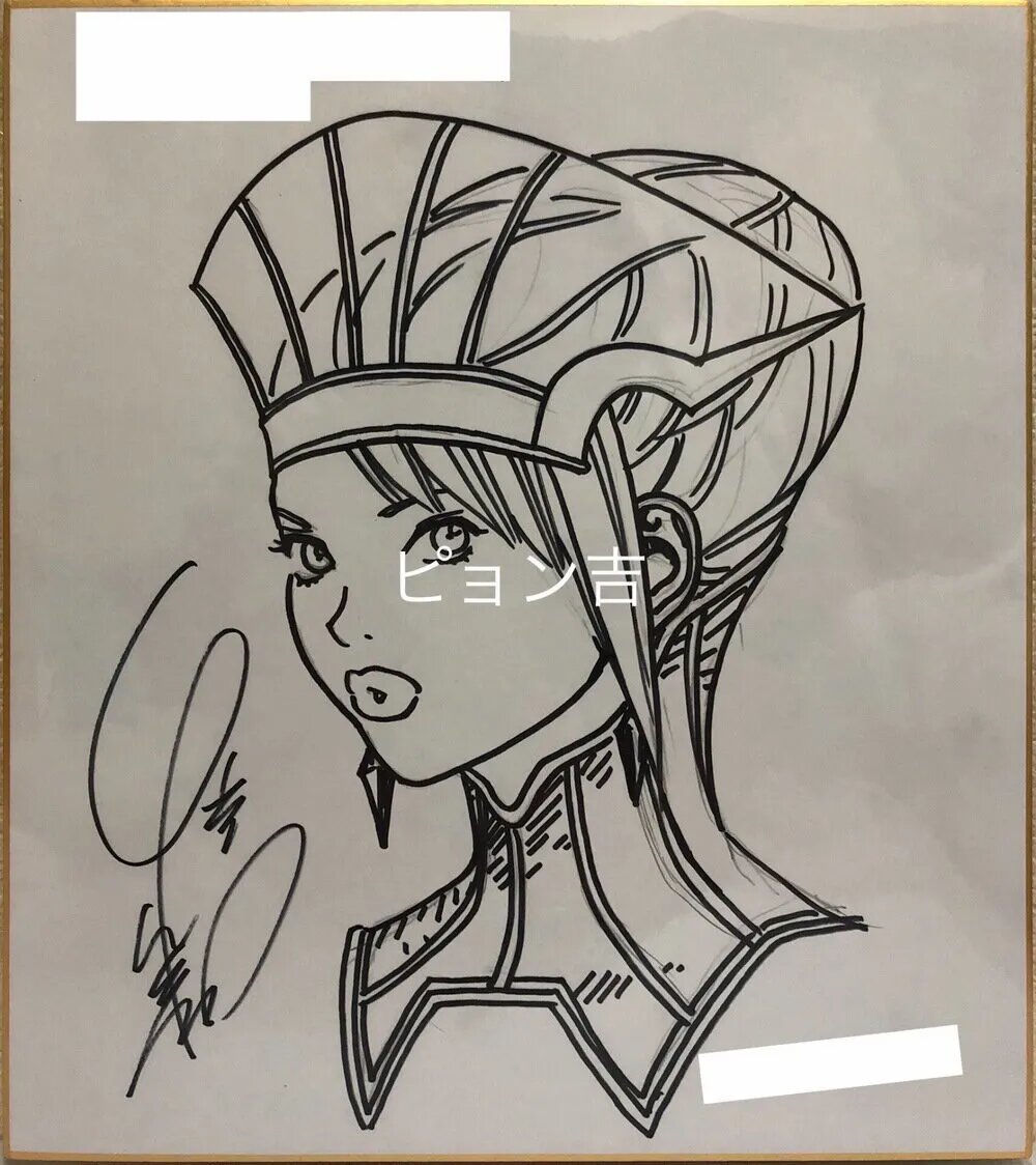 Educational authentic reference image (0_original). — educational authentic (REAL) shikishi reference associated with Masakazu Katsura