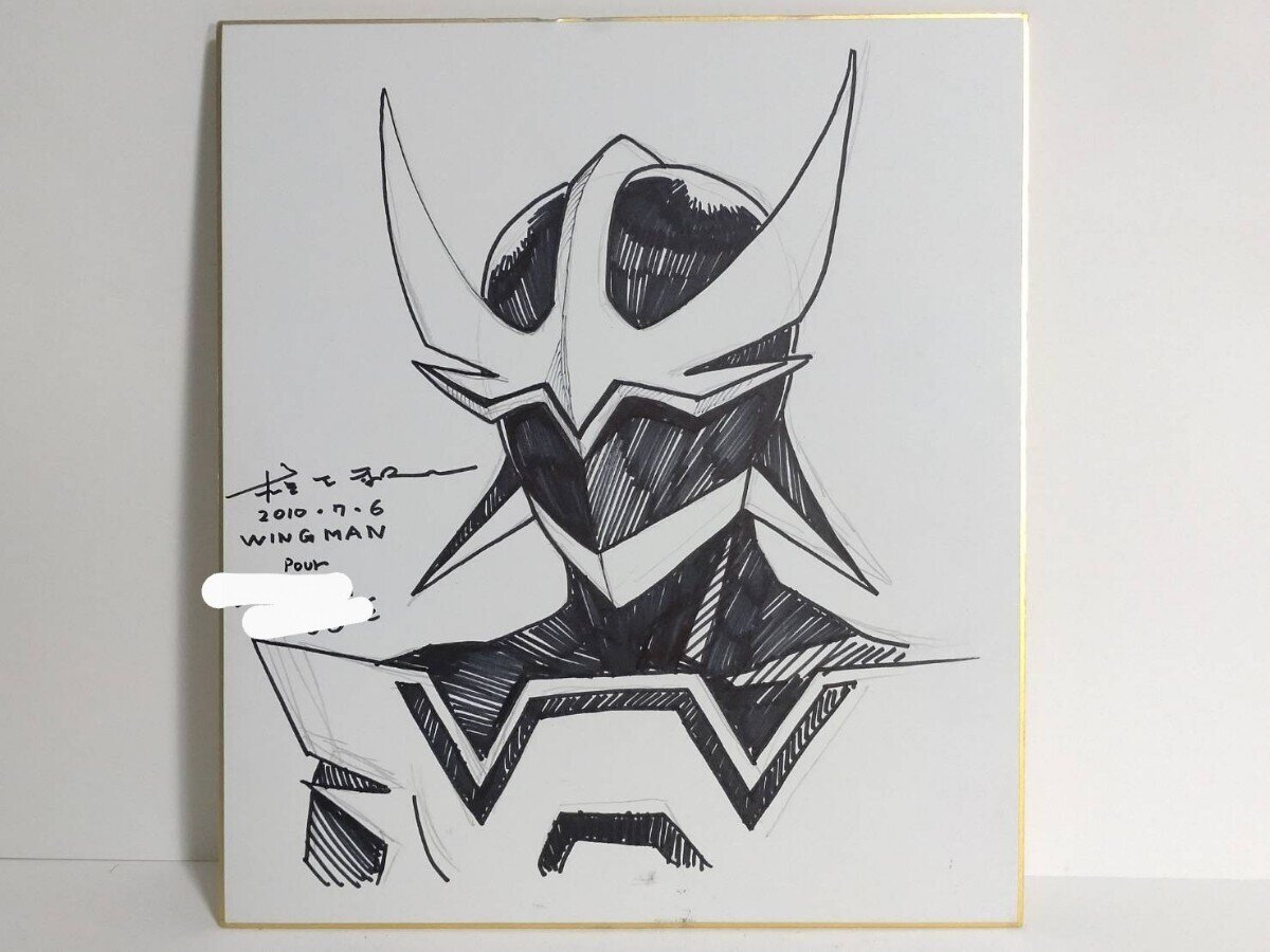 Educational authentic reference image (p1159511232.1). — educational authentic (REAL) shikishi reference associated with Masakazu Katsura