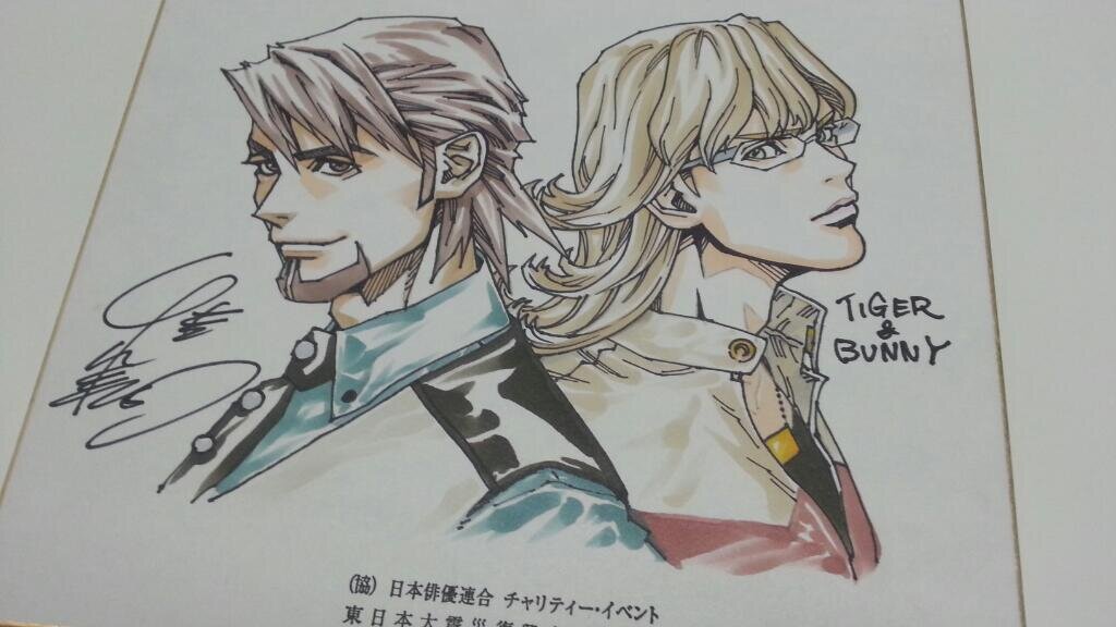 Educational authentic reference image (rps20130815_162116). — educational authentic (REAL) shikishi reference associated with Masakazu Katsura