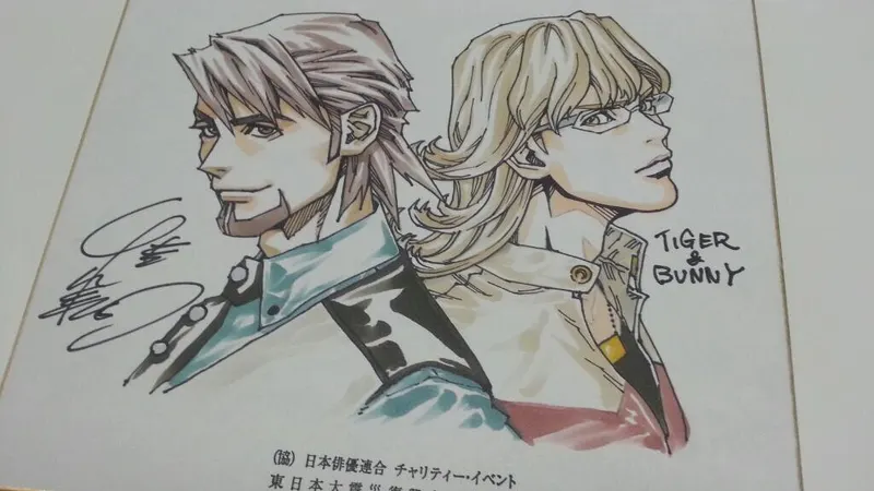 Educational authentic reference image (rps20130815_162116). — educational authentic (REAL) shikishi reference associated with Masakazu Katsura