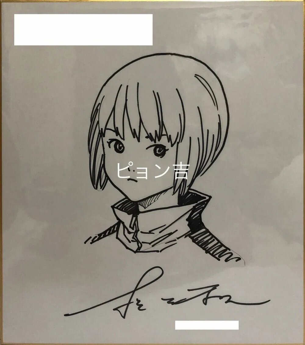 Educational authentic reference image (13535153135135). — educational authentic (REAL) shikishi reference associated with Masakazu Katsura