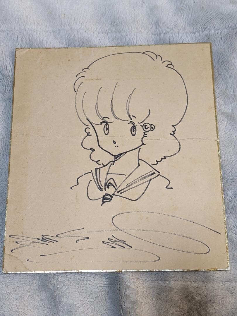 Educational authentic reference image (m17647835489_1). — educational authentic (REAL) shikishi reference associated with Masakazu Katsura