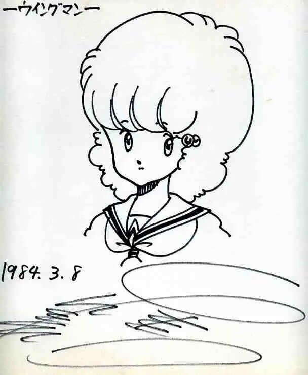 Educational authentic reference image (135135135135). — educational authentic (REAL) shikishi reference associated with Masakazu Katsura
