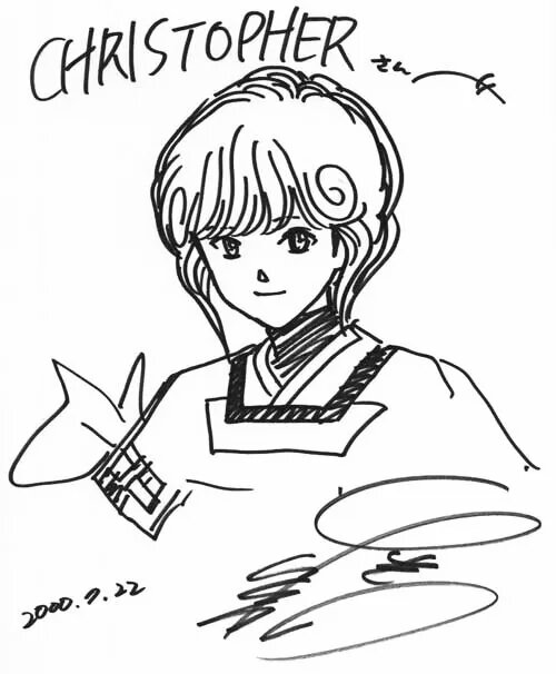 Educational authentic reference image (124124142124142). — educational authentic (REAL) shikishi reference associated with Masakazu Katsura