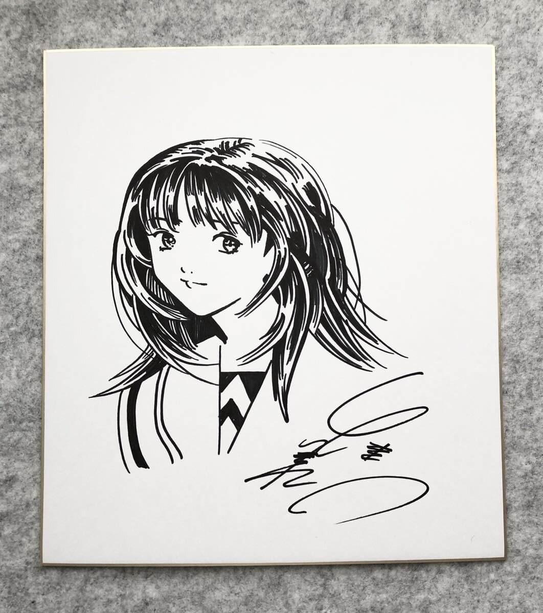Educational counterfeit reference image (s1038841033.1). — educational counterfeit (FAKE) shikishi reference associated with Masakazu Katsura