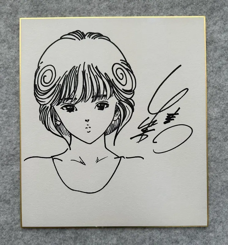 Educational counterfeit reference image (j1098635144.1). — educational counterfeit (FAKE) shikishi reference associated with Masakazu Katsura