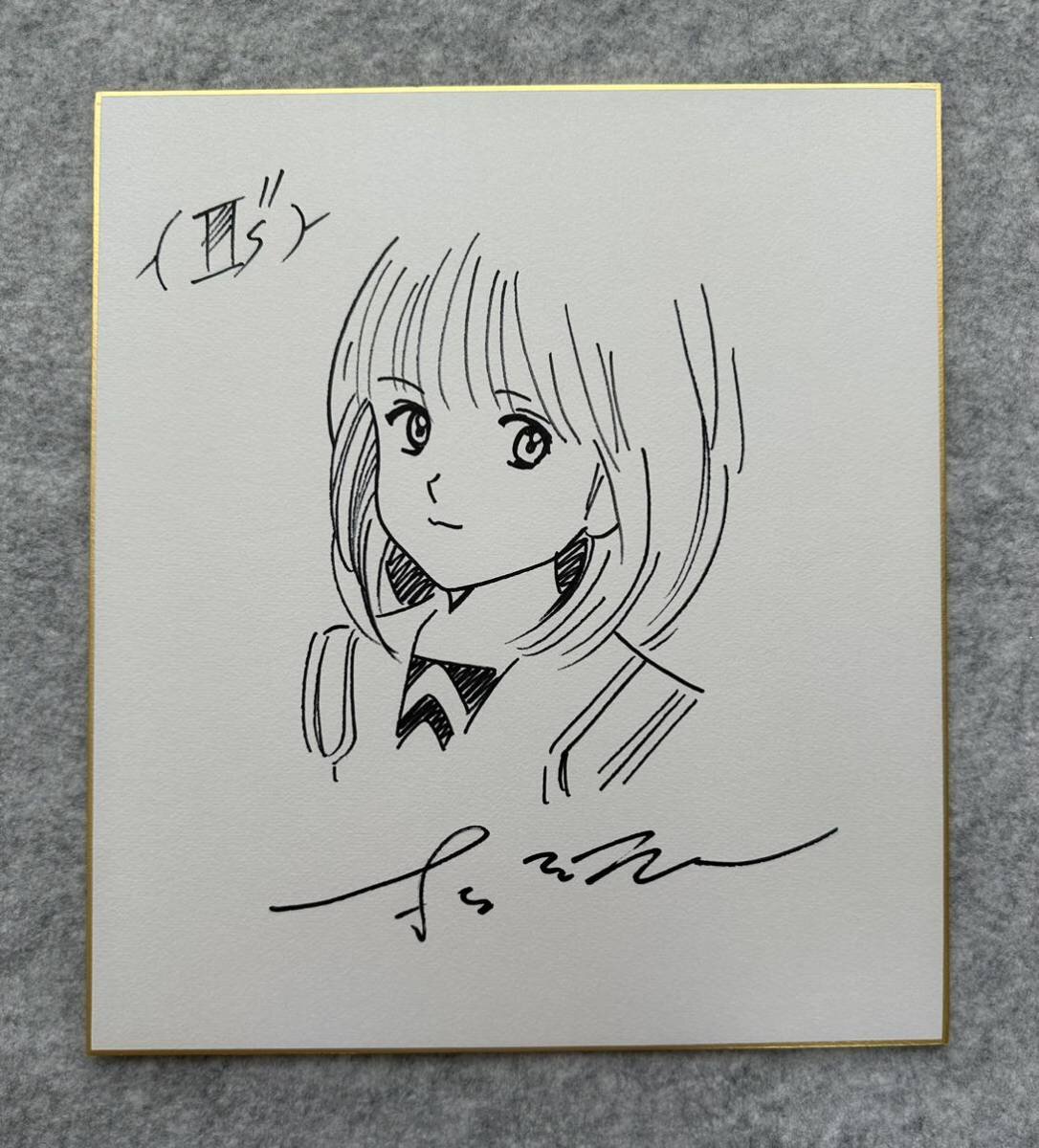Educational counterfeit reference image (o1124046521.1). — educational counterfeit (FAKE) shikishi reference associated with Masakazu Katsura