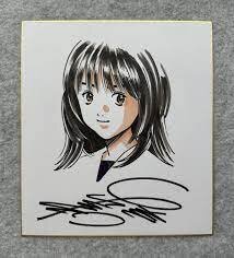 Educational counterfeit reference image (13513513513535). — educational counterfeit (FAKE) shikishi reference associated with Masakazu Katsura