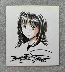 Educational counterfeit reference image (13513513513535). — educational counterfeit (FAKE) shikishi reference associated with Masakazu Katsura
