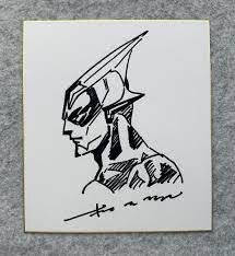 Educational counterfeit reference image (14231242). — educational counterfeit (FAKE) shikishi reference associated with Masakazu Katsura