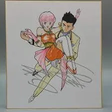 Educational counterfeit reference image (1342512442). — educational counterfeit (FAKE) shikishi reference associated with Masakazu Katsura