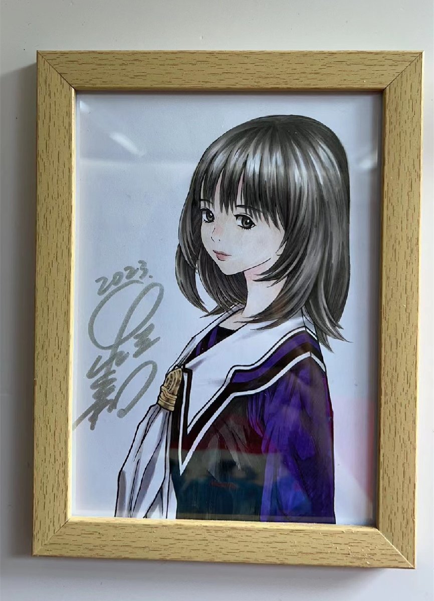 Educational counterfeit reference image (1121823632.1). — educational counterfeit (FAKE) shikishi reference associated with Masakazu Katsura