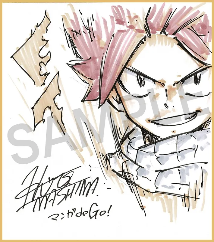 Educational authentic reference image (g1182696804.1). — educational authentic (REAL) shikishi reference associated with Hiro Mashima