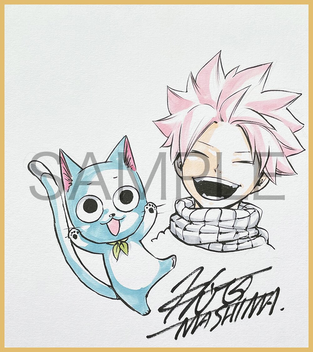Educational authentic reference image (w1067477828.1). — educational authentic (REAL) shikishi reference associated with Hiro Mashima