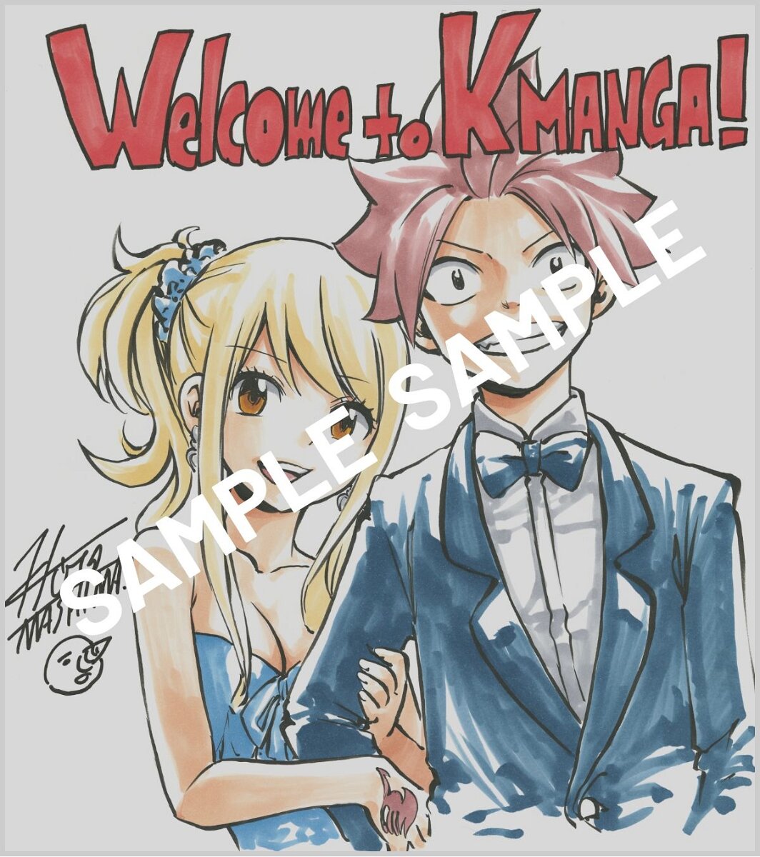 Educational authentic reference image (2eyklx0nzd3b1). — educational authentic (REAL) shikishi reference associated with Hiro Mashima
