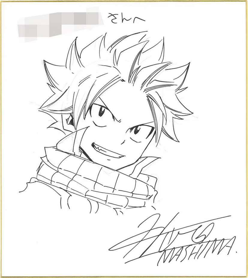 Educational authentic reference image (Screenshot 2025-12-02 at 01-09-59 0002168551.jpeg (AVIF Image 1200 × 1344 pixels) — Scaled (68%)). — educational authentic (REAL) shikishi reference associated with Hiro Mashima