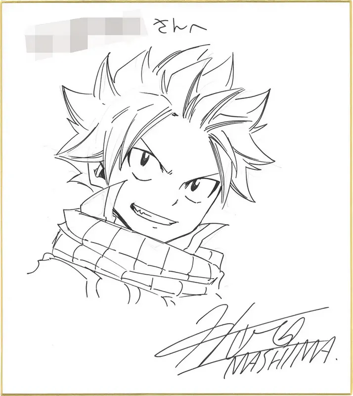 Educational authentic reference image (Screenshot 2025-12-02 at 01-09-59 0002168551.jpeg (AVIF Image 1200 × 1344 pixels) — Scaled (68%)). — educational authentic (REAL) shikishi reference associated with Hiro Mashima