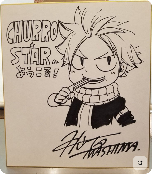 Educational authentic reference image (Screenshot 2025-12-02 at 01-33-55 Pin by 夢 ちゃん on stuff I watch Fairy tail anime Fairy tail guild Fairy tail). — educational authentic (REAL) shikishi reference associated with Hiro Mashima