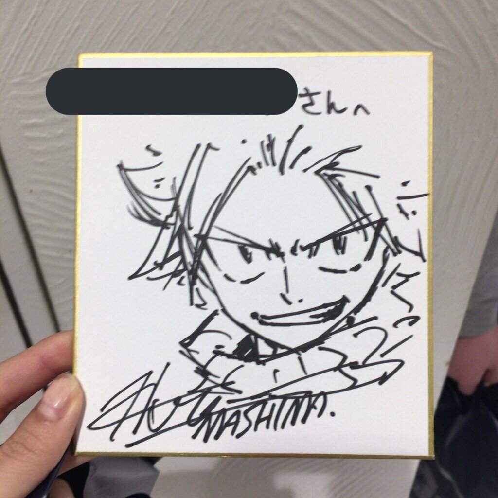 Educational authentic reference image (84de39a40a9fabd4d7bf0e14f69eca2a). — educational authentic (REAL) shikishi reference associated with Hiro Mashima
