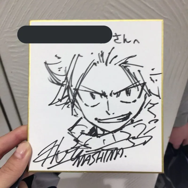 Educational authentic reference image (84de39a40a9fabd4d7bf0e14f69eca2a). — educational authentic (REAL) shikishi reference associated with Hiro Mashima
