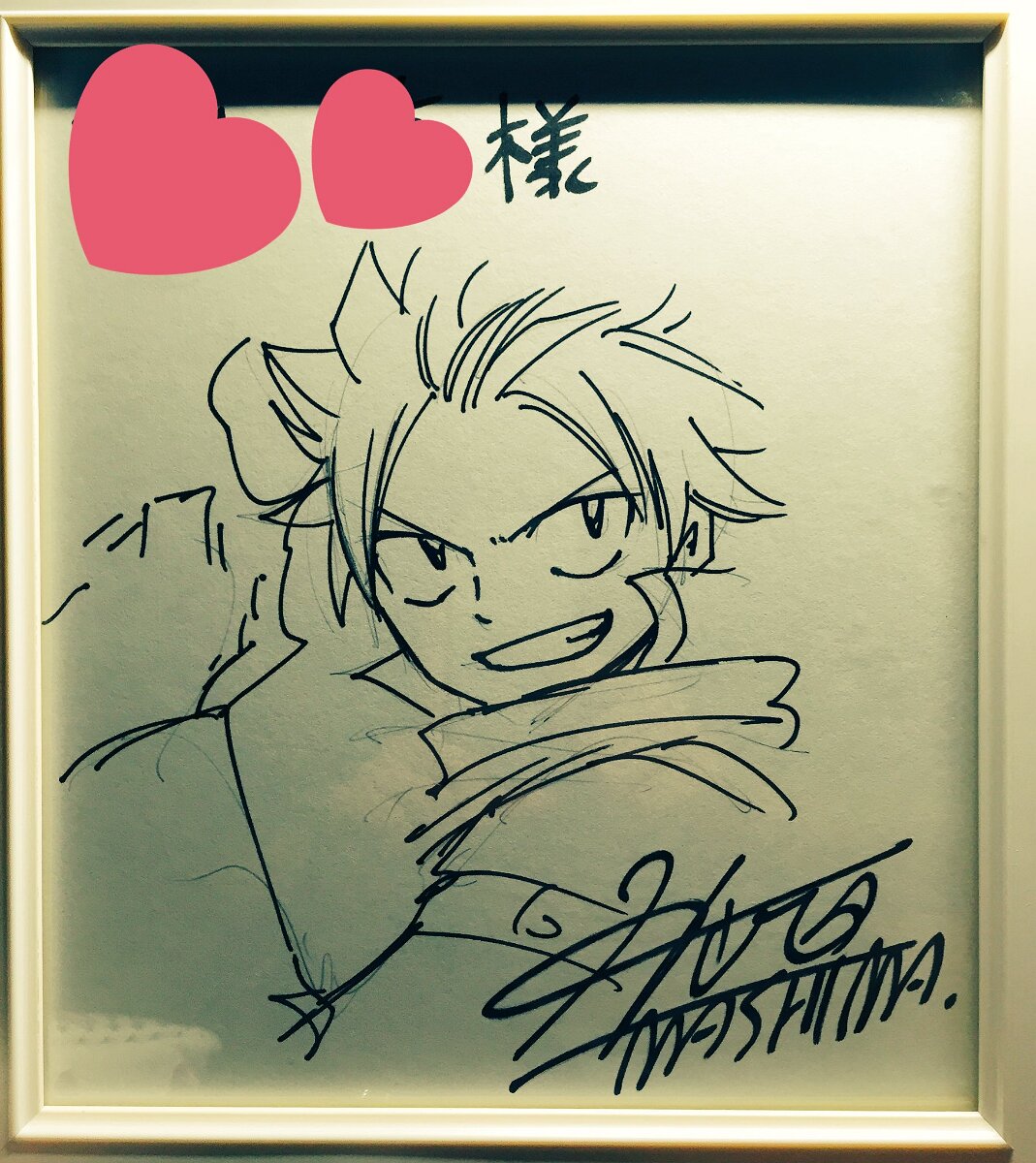 Educational authentic reference image (CsMQXErUIAEg_yi). — educational authentic (REAL) shikishi reference associated with Hiro Mashima