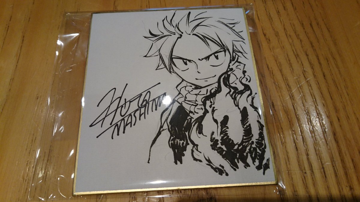 Educational authentic reference image (CtAXz1cUIAAK1Zc). — educational authentic (REAL) shikishi reference associated with Hiro Mashima