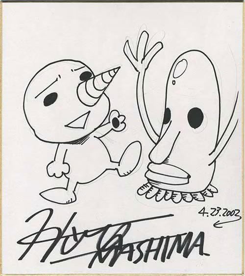 Educational authentic reference image (Screenshot 2025-12-02 at 01-09-19 0000873991.jpeg (AVIF Image 500 × 563 pixels)). — educational authentic (REAL) shikishi reference associated with Hiro Mashima
