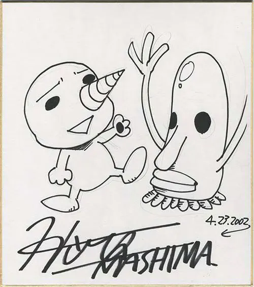 Educational authentic reference image (Screenshot 2025-12-02 at 01-09-19 0000873991.jpeg (AVIF Image 500 × 563 pixels)). — educational authentic (REAL) shikishi reference associated with Hiro Mashima