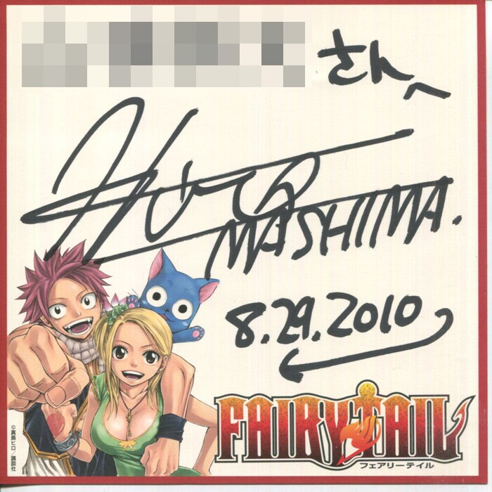 Educational authentic reference image (Screenshot 2025-12-02 at 01-10-16 0001861111.jpeg (JPEG Image 700 × 700 pixels)). — educational authentic (REAL) shikishi reference associated with Hiro Mashima