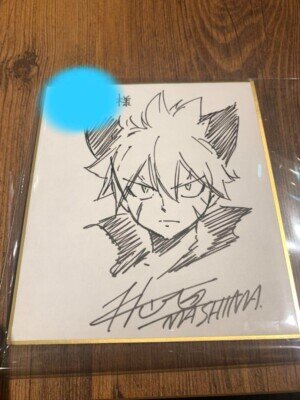 Educational authentic reference image (124124241). — educational authentic (REAL) shikishi reference associated with Hiro Mashima
