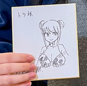 Educational authentic reference image (Screenshot 2025-12-02 at 01-13-09 Instagram). — educational authentic (REAL) shikishi reference associated with Hiro Mashima