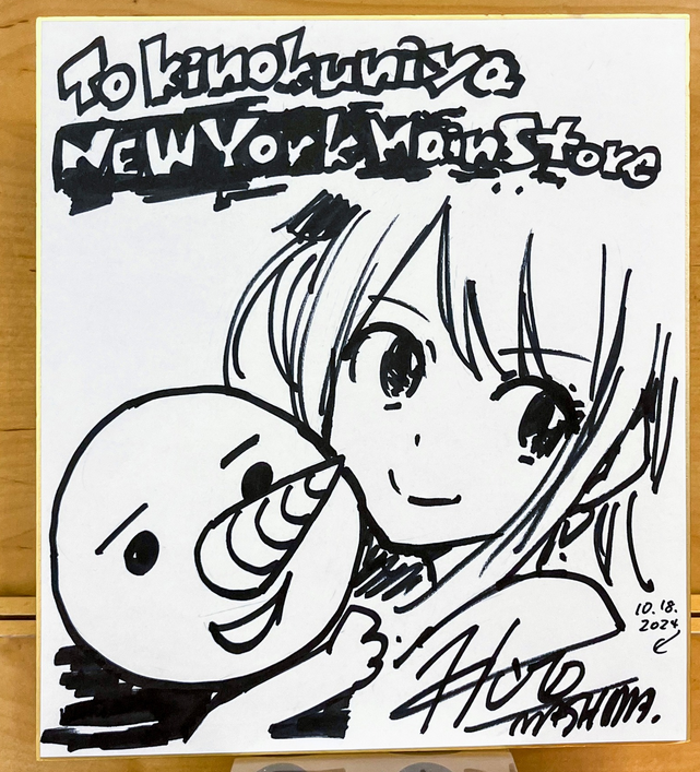Educational authentic reference image (Screenshot 2025-12-02 at 01-13-29 Instagram). — educational authentic (REAL) shikishi reference associated with Hiro Mashima