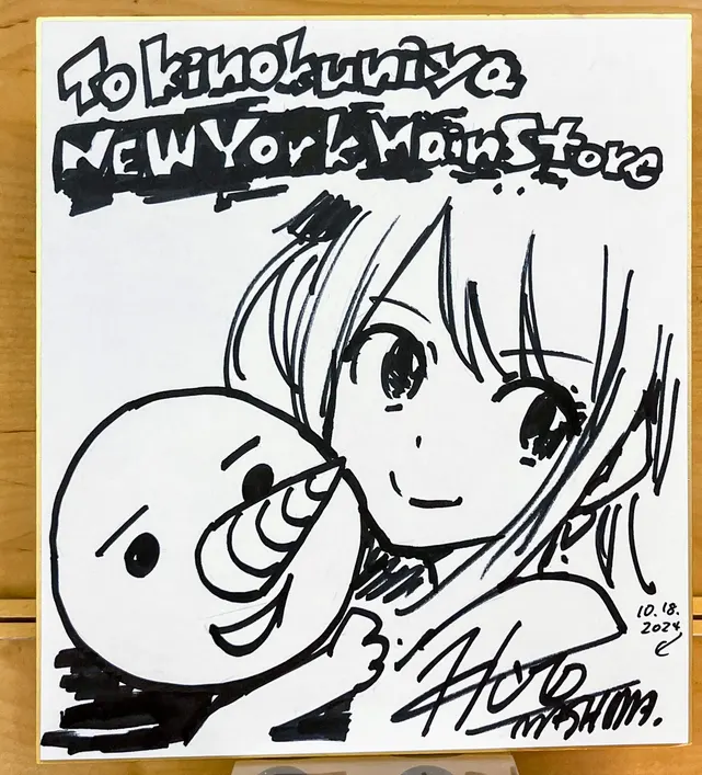 Educational authentic reference image (Screenshot 2025-12-02 at 01-13-29 Instagram). — educational authentic (REAL) shikishi reference associated with Hiro Mashima