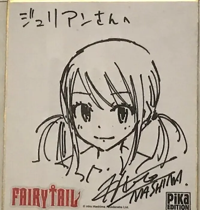 Educational authentic reference image (fairy-tail-2s39). — educational authentic (REAL) shikishi reference associated with Hiro Mashima