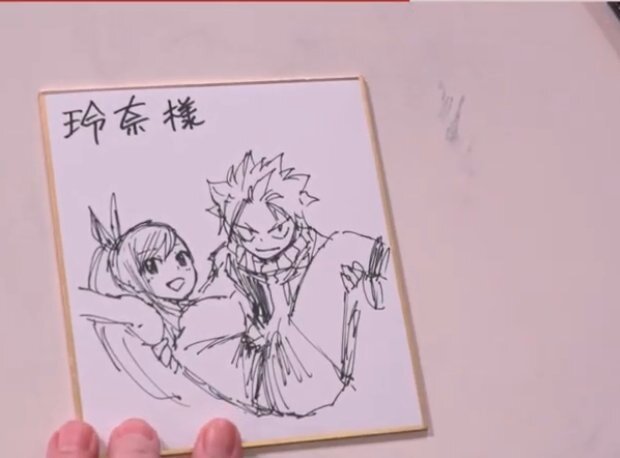 Educational authentic reference image (121521339_176882264012527_9107565672177799549_n). — educational authentic (REAL) shikishi reference associated with Hiro Mashima