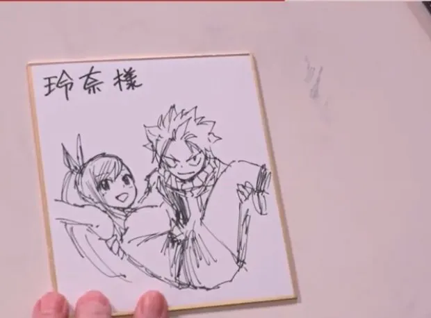 Educational authentic reference image (121521339_176882264012527_9107565672177799549_n). — educational authentic (REAL) shikishi reference associated with Hiro Mashima